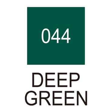 Caneta Pincel Kuretake Zig Clean Color Real Brush Deep Green 044