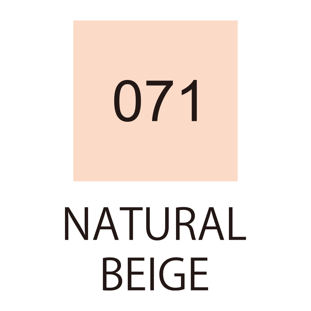 Caneta Pincel Kuretake Zig Clean Color Real Brush Natural Beige 071