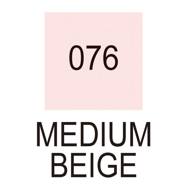 Caneta Pincel Kuretake Zig Clean Color Real Brush Medium Beige 076