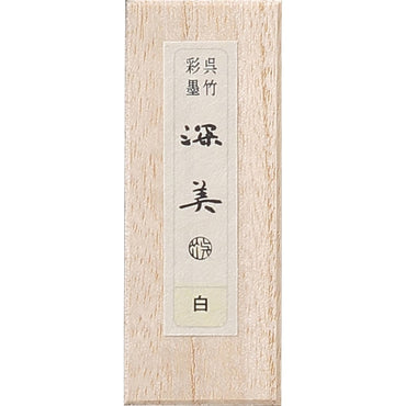 Bastão Tinta Sumiê Kuretake Saiboku Shimbi Shiro AK8-10