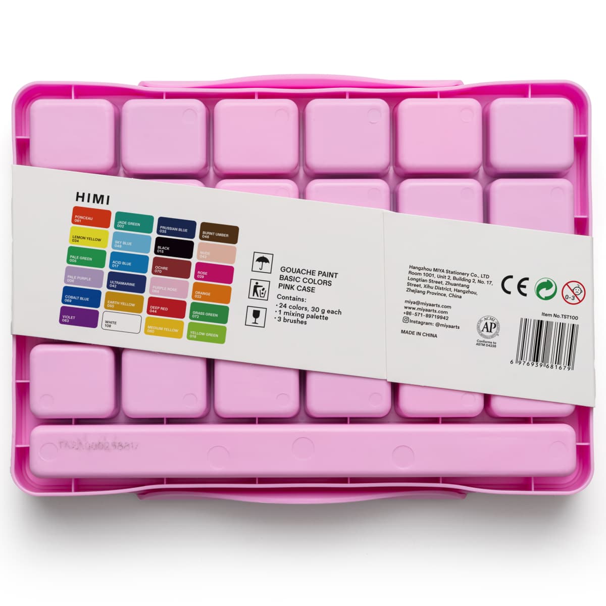 Tinta Guache Profissional Himi 24 Cores + 3 Pincéis