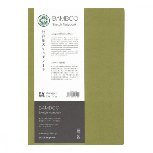Bloco Sketchbook Bamboo Awagami 110g/m² B5 Olive