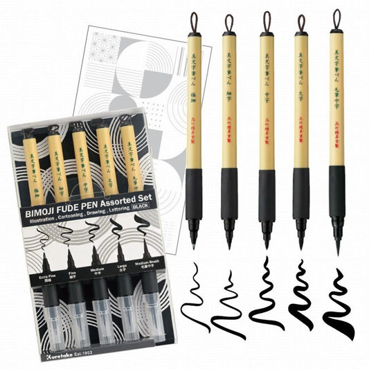 Conjunto Bimoji Brush Pen Kuretake Com 05 Canetas