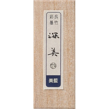 Bastão Tinta Sumiê Kuretake Saiboku Shimbi Biai AK8-66