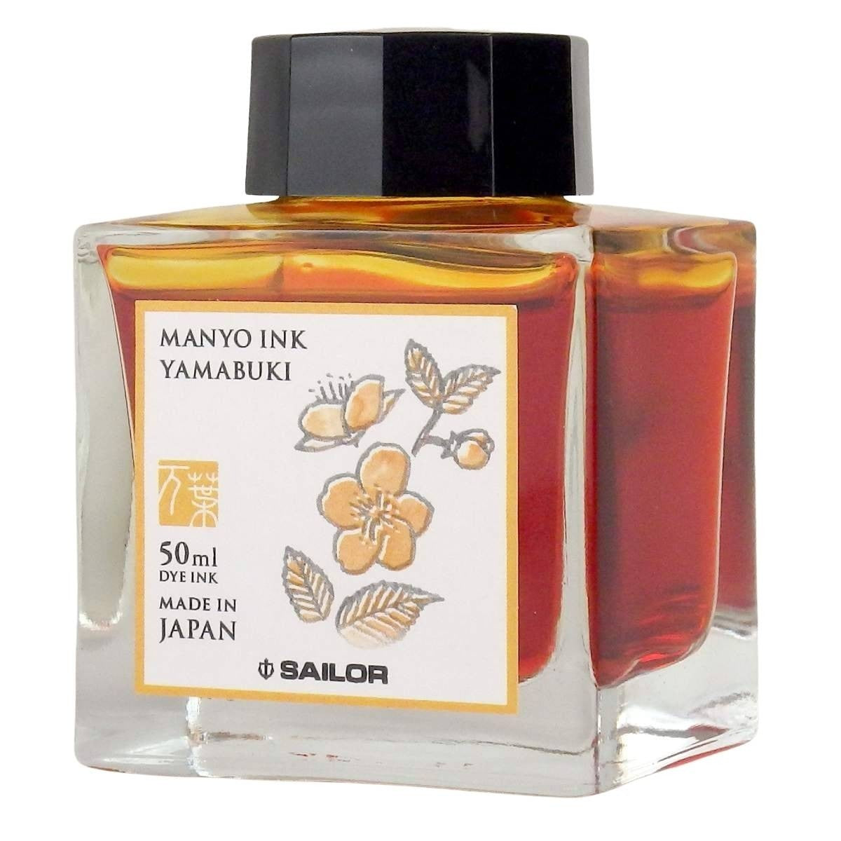Tinta Para Caneta Tinteiro Sailor Manyo 50ml Yamabuki