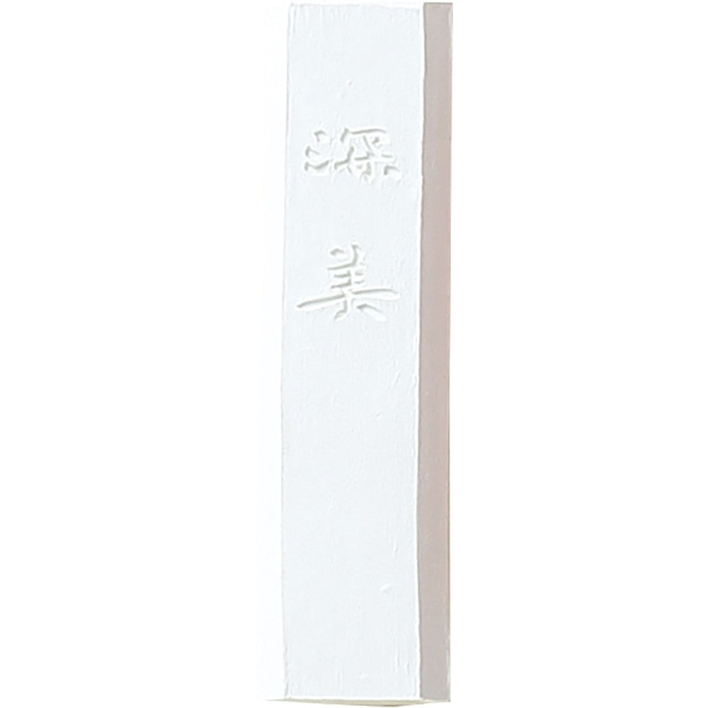 Bastão Tinta Sumiê Kuretake Saiboku Shimbi Shiro AK8-10