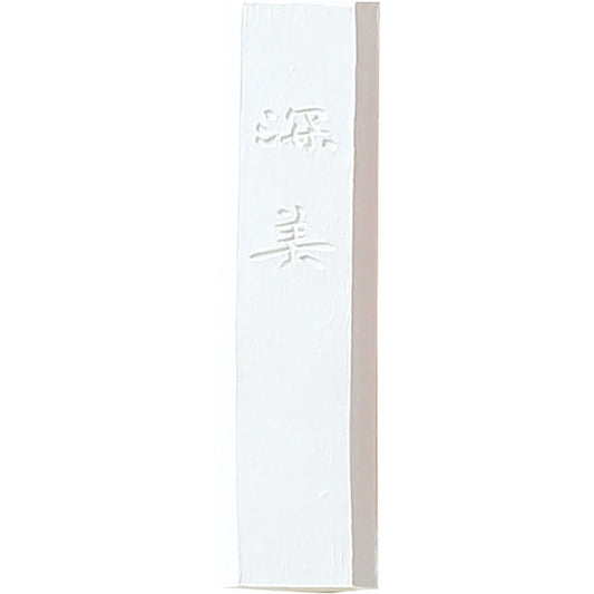 Bastão Tinta Sumiê Kuretake Saiboku Shimbi Shiro AK8-10