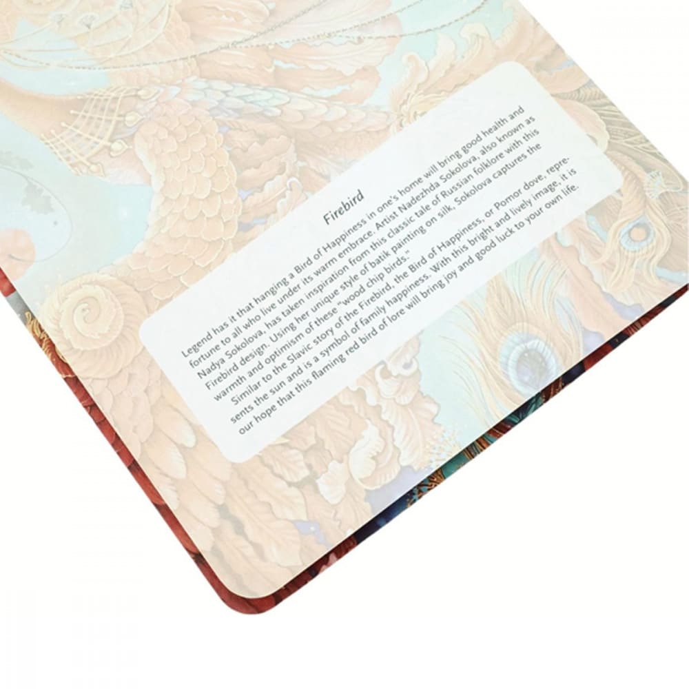 Paperblanks Cahiers Firebird A5 Pautado