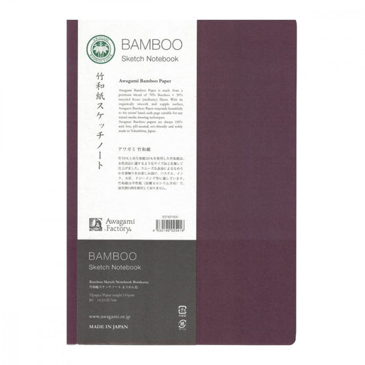 Bloco Sketchbook Bamboo Awagami 110g/m² B5 Bordeuax