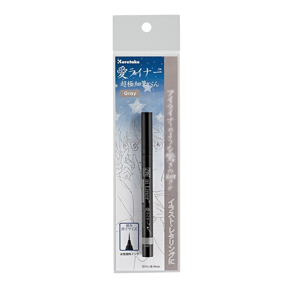 Caneta Pincel Ultra Fina Ai Liner Kuretake Gray