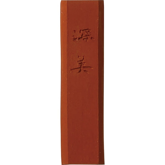 Bastão Tinta Sumiê Kuretake Saiboku Shimbi Taisha AK8-46