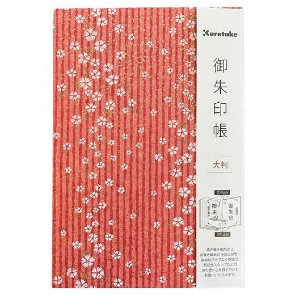Caderno de Carimbos Goshuincho Kuretake LH10-19 White Flower With Red