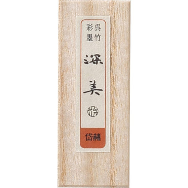 Bastão Tinta Sumiê Kuretake Saiboku Shimbi Taisha AK8-46