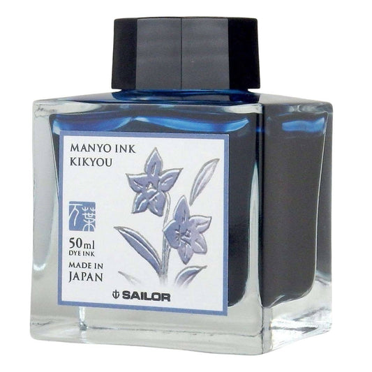 Tinta Para Caneta Tinteiro Sailor Manyo 50ml Kikyou