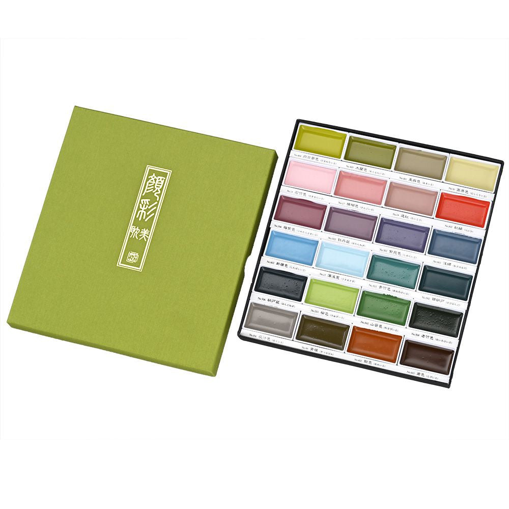 Aquarela Kuretake Gansai Tambi 24 Cores Art Nouveau
