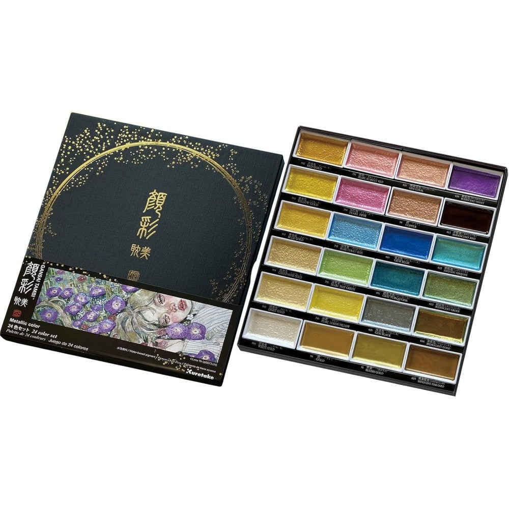 Aquarela Kuretake Gansai Tambi 24 Cores Metálicas