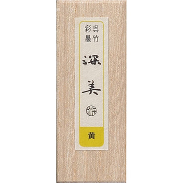 Bastão Tinta Sumiê Kuretake Saiboku Shimbi Ki AK8-40