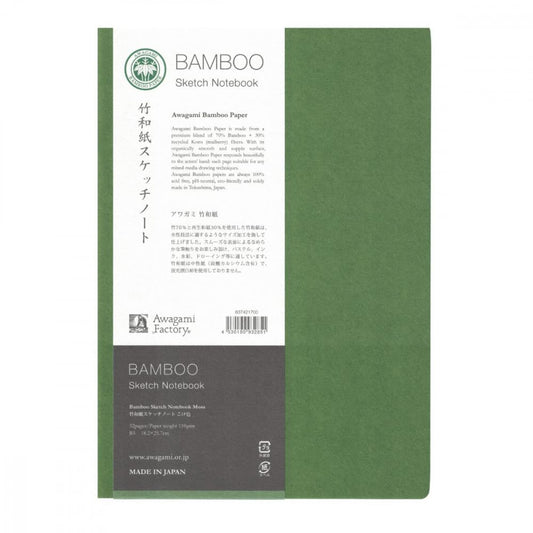 Bloco Sketchbook Bamboo Awagami 110g/m² B5 Moss Green