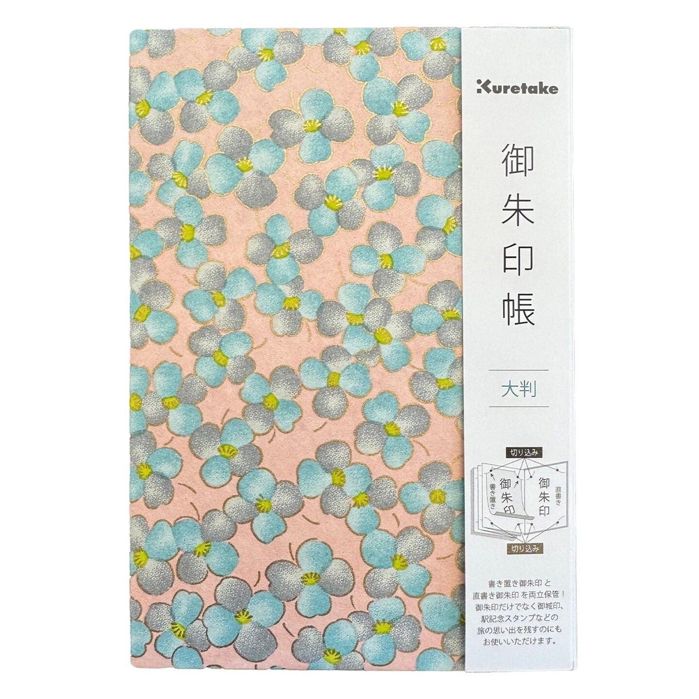Caderno de Carimbos Goshuincho Kuretake LH10-18 White Flower With Green