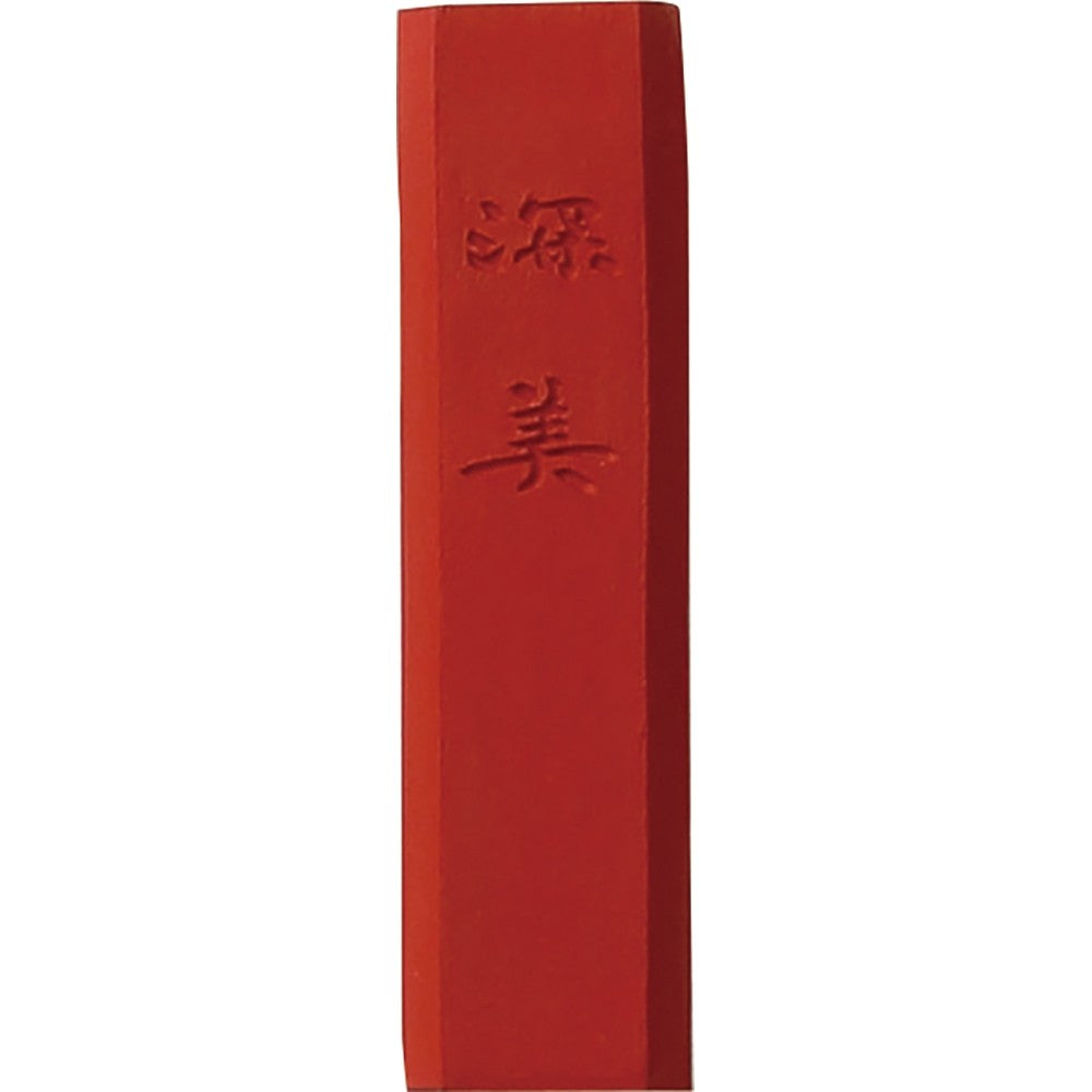 Bastão Tinta Sumiê Kuretake Saiboku Shimbi Enji AK8-36