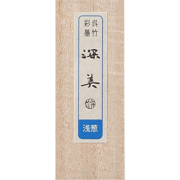 Bastão Tinta Sumiê Kuretake Saiboku Shimbi Asagi AK8-62