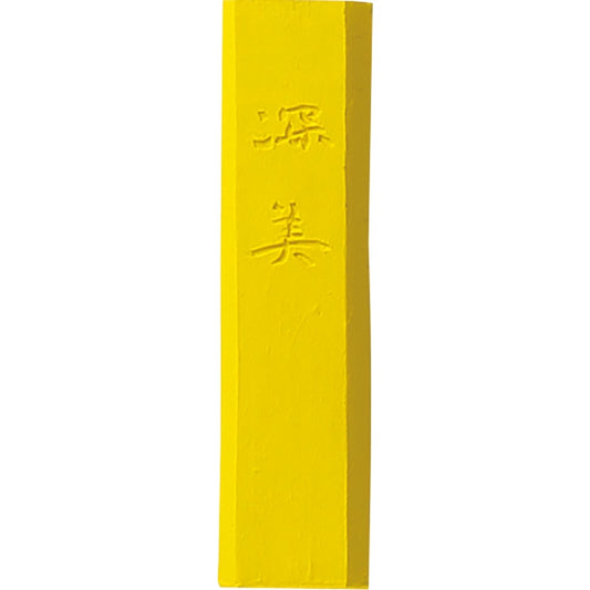 Bastão Tinta Sumiê Kuretake Saiboku Shimbi Ki AK8-40