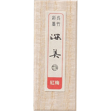 Bastão Tinta Sumiê Kuretake Saiboku Shimbi Kohbai AK8-34