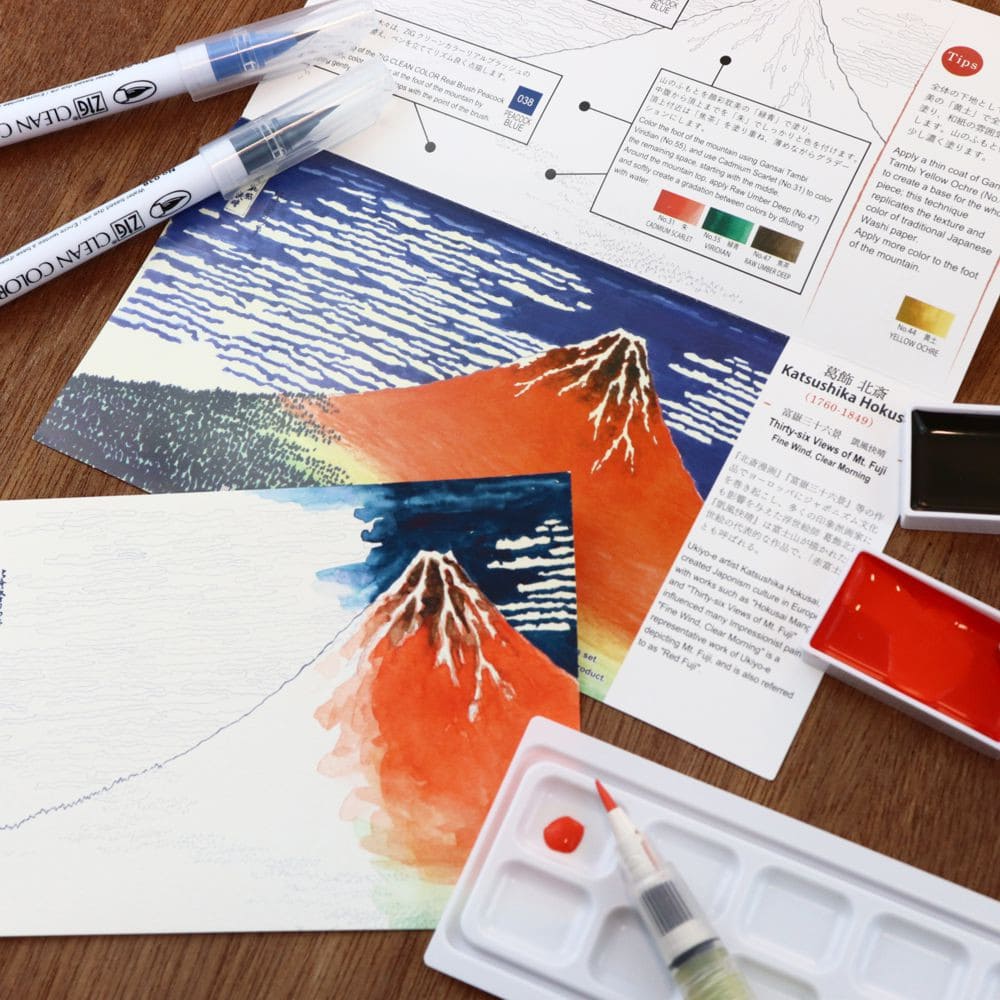 Estojo Para Aquarela Kuretake Coleção Arte Katsushika Hokusai