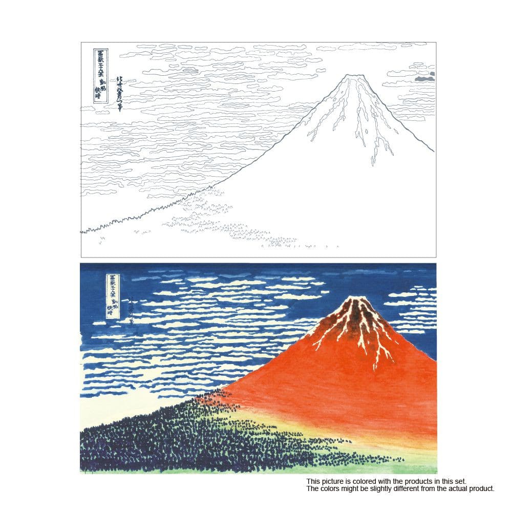 Estojo Para Aquarela Kuretake Coleção Arte Katsushika Hokusai