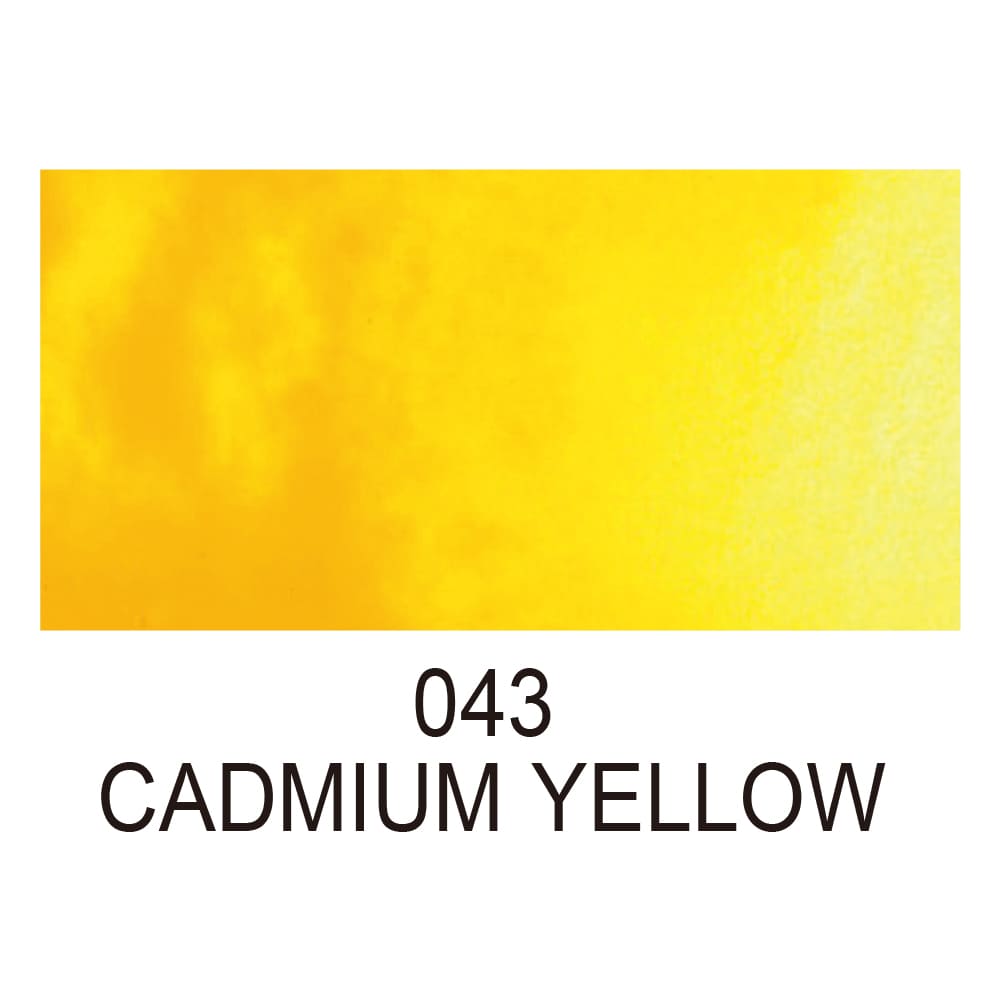 Aquarela Kuretake Gansai Tambi Cadmium Yellow 043