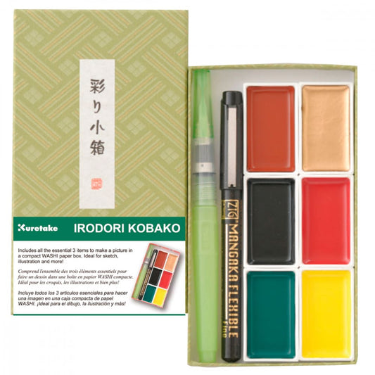 Aquarela Kuretake Gansai Tambi Kobako Green