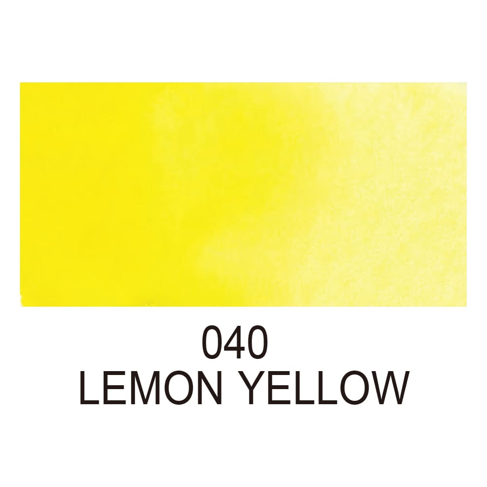 Aquarela Kuretake Gansai Tambi Lemon Yellow 040