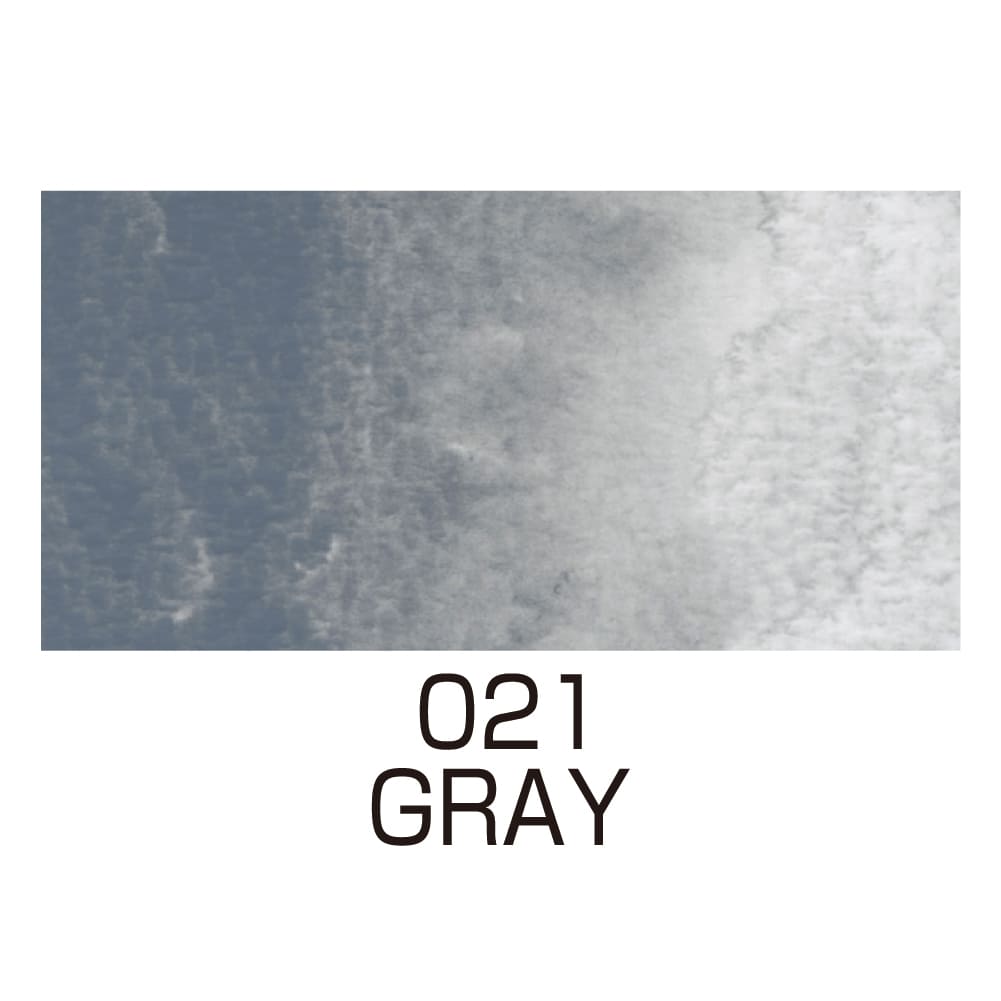Aquarela Kuretake Gansai Tambi Gray 021