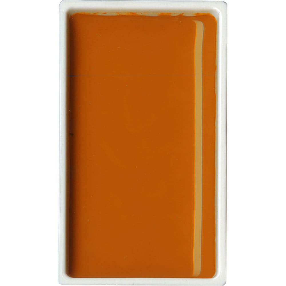Aquarela Kuretake Gansai Tambi Mars Yellow 402