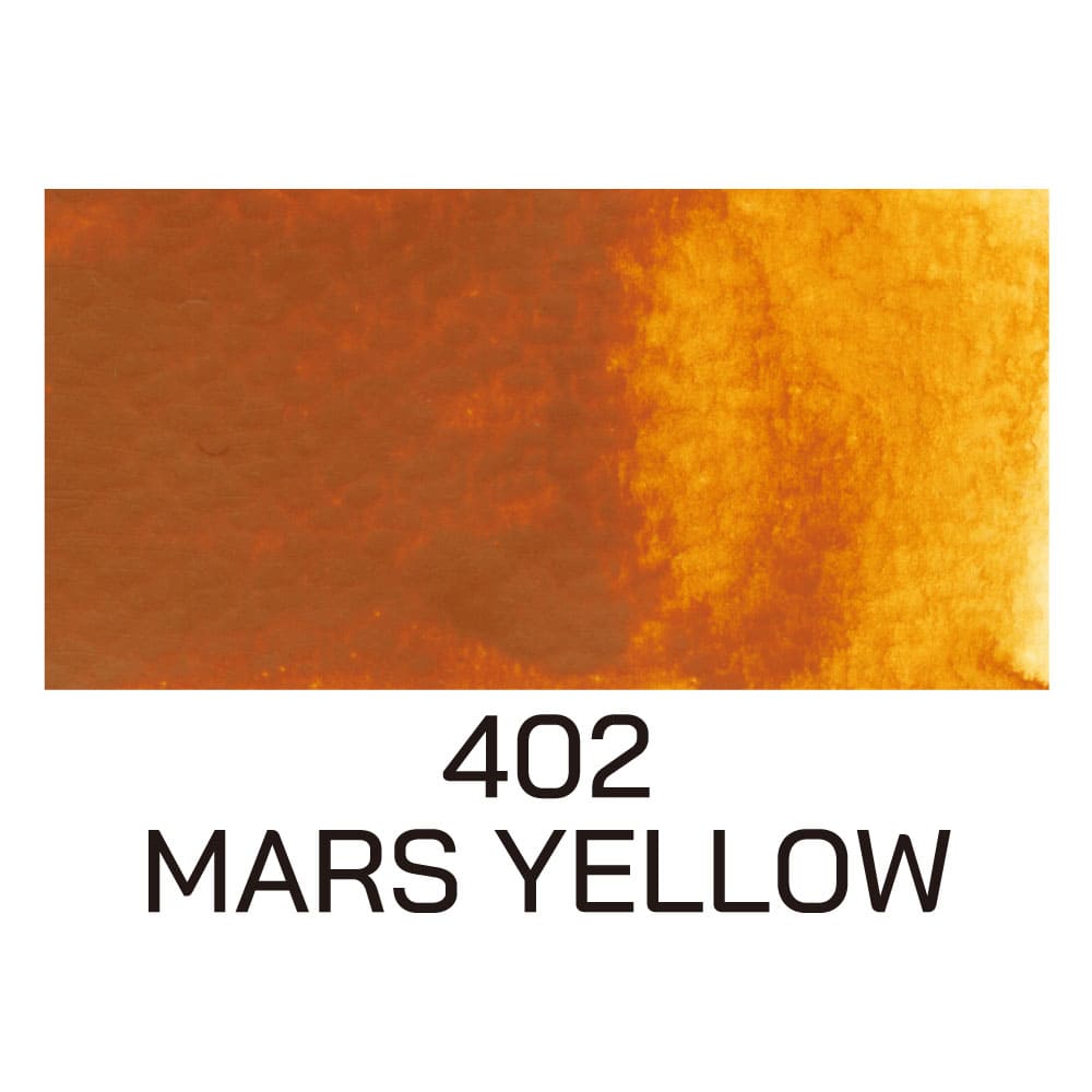 Aquarela Kuretake Gansai Tambi Mars Yellow 402
