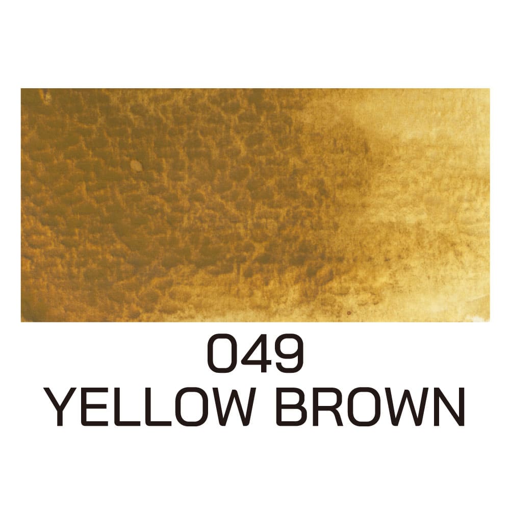 Aquarela Kuretake Gansai Tambi Yellow Brown 049