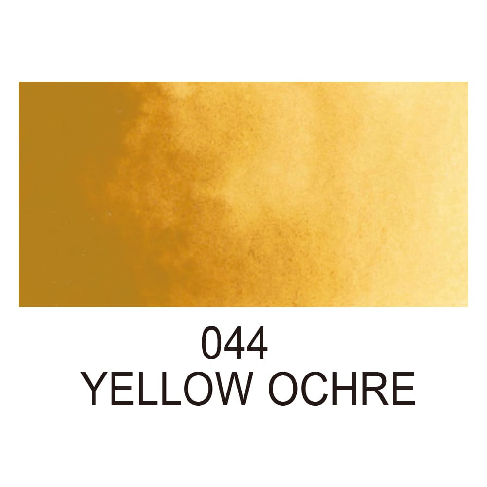 Aquarela Kuretake Gansai Tambi Yellow Ochre 044