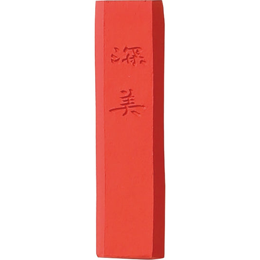 Bastão Tinta Sumiê Kuretake Saiboku Shimbi Kohbai AK8-34