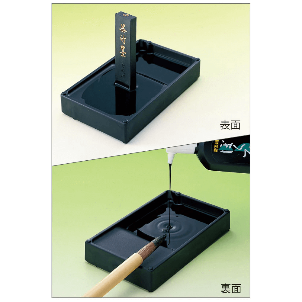 Base Para Nanquim 06X12cm Kuretake