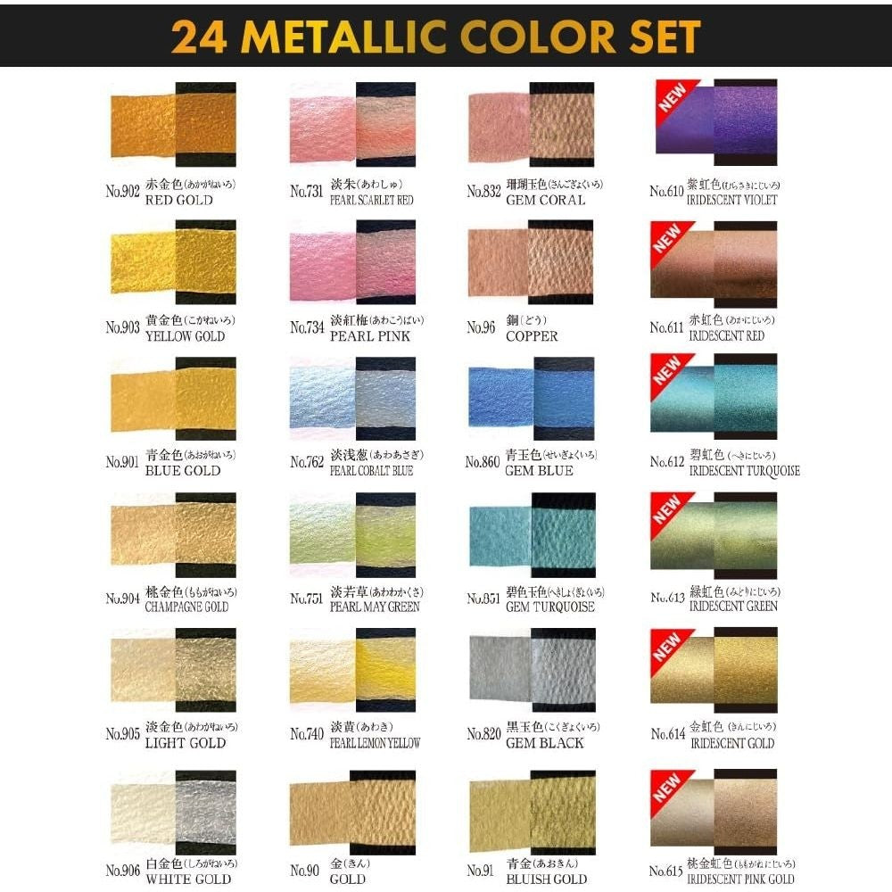 Aquarela Kuretake Gansai Tambi 24 Cores Metálicas