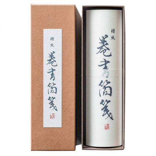 Rolo De Papel Japonês Kozo Awagami JAPAN Calligraph 70g/m² 019X9m