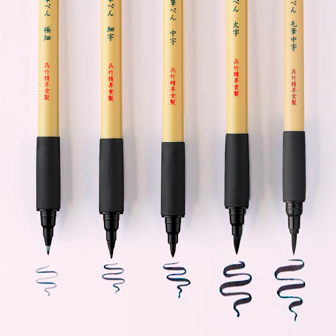 Caneta Pincel Bimoji Fude Fine