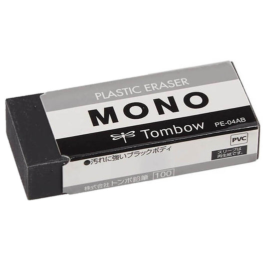 Borracha Mono Tombow Preta Média PE-04AB