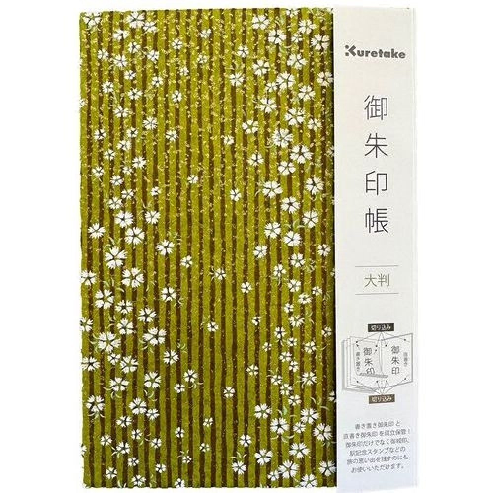 Caderno de Carimbos Goshuincho Kuretake LH10-20 White Flower With Green