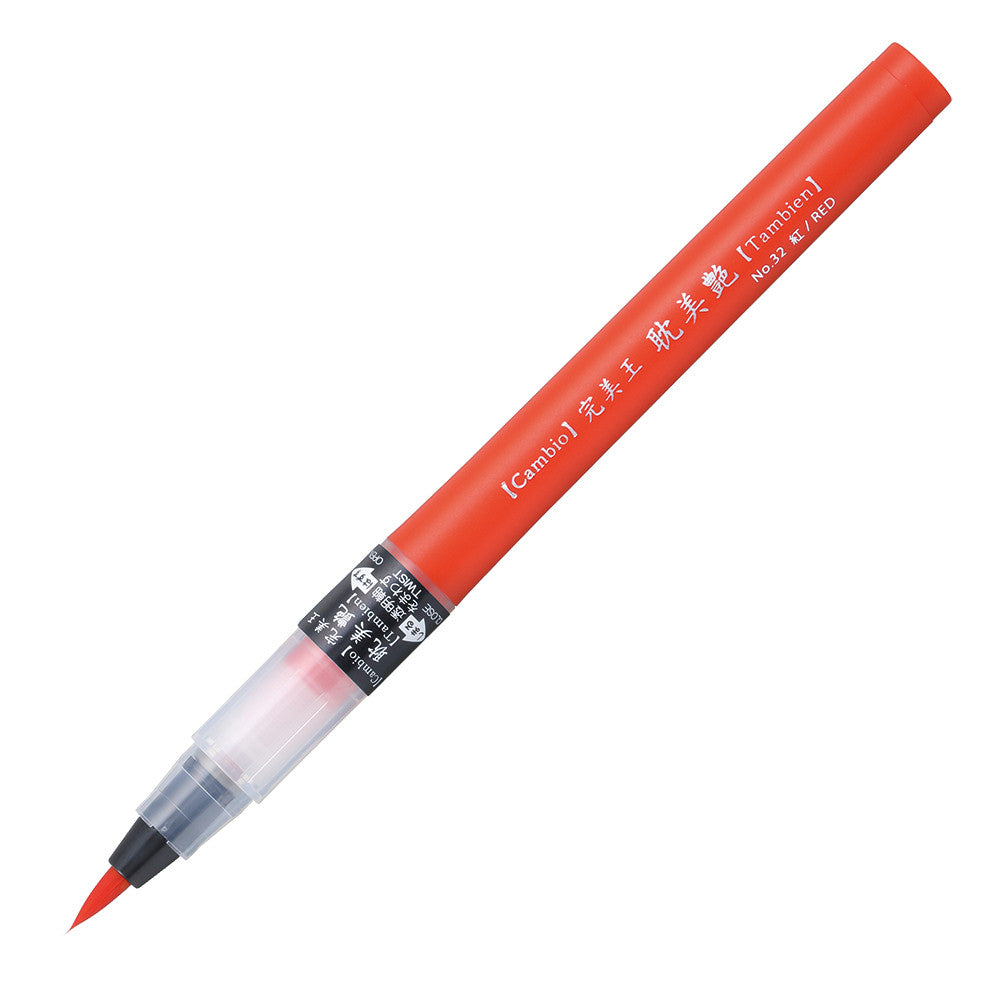 Caneta Pincel Kuretake Cambio Tambien 32 Red – Fruto de Arte