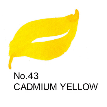 Caneta Pincel Kuretake Cambio Tambien 43 Cadmium Yellow