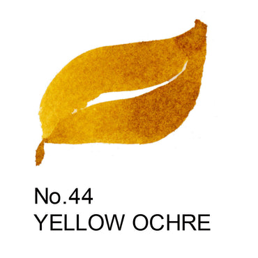 Caneta Pincel Kuretake Cambio Tambien 44 Yellow Ochre