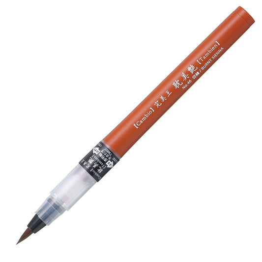 Caneta Pincel Kuretake Cambio Tambien 46 Burnt Sienna