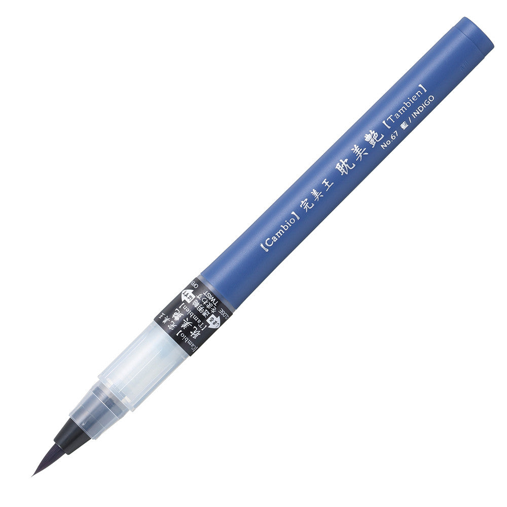 Caneta Pincel Kuretake Cambio Tambien 67 Indigo
