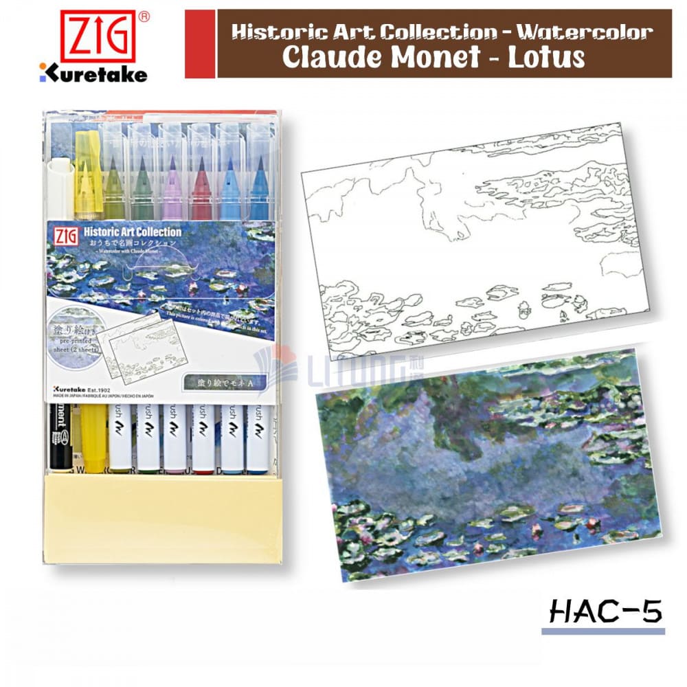 Caneta Aquarelável + Caneta Zig Real Brush Kuretake Coleção Arte Claude Monet